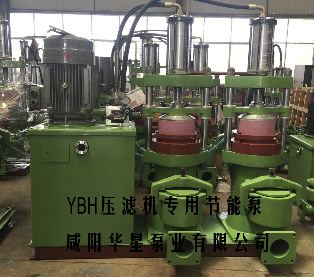 YBH300-40柱塞泥漿泵